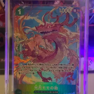 Kouzuki Momonosuke CGC Pristine 10 JP